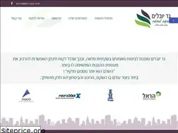 Sites similar to gad-yuvalim.com