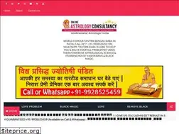 Sites similar to gadadhankaisenikale.blogspot.com