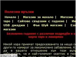 Sites similar to gadaene.com