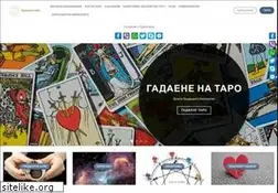 Sites similar to gadaene.info