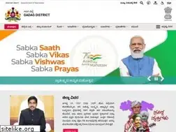 Sites similar to gadag.nic.in