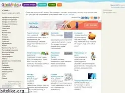 Sites similar to gadaika.ru
