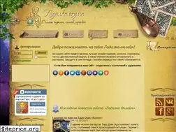 Sites similar to gadalka.org.ua
