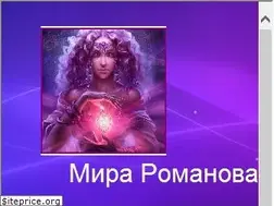 Sites similar to gadalkamira.ru