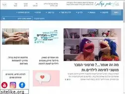 Sites similar to gadalta.org.il