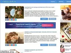 Sites similar to gadania.msk.ru