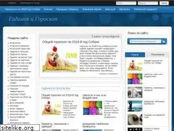 Sites similar to gadanie-i-goroskop.ru