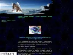Sites similar to gadanie-online.blogspot.com