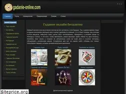 Sites similar to gadanie-online.com