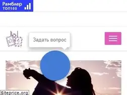 Sites similar to gadanie-taro.ru