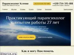 Sites similar to gadanie.cz