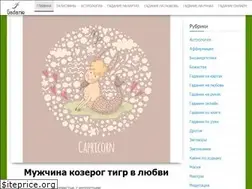 Sites similar to gadanie.life