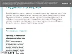 Sites similar to gadanienakartah.blogspot.com