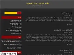 Sites similar to gadayu.online