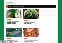 Sites similar to gadblog.ru