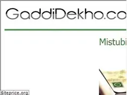Sites similar to gaddidekho.com