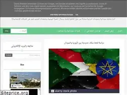 Sites similar to gadedshno.blogspot.com