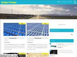 Sites similar to gadge2.com