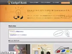 Sites similar to gadgeban.com