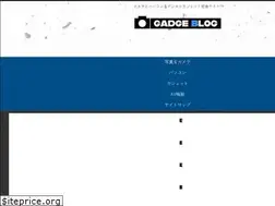 Sites similar to gadgeblog.com