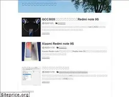 Sites similar to gadgemine.com
