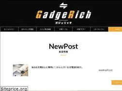 Sites similar to gadgerich.com