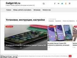 Sites similar to gadget-bit.ru