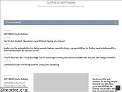 Sites similar to gadget-explorer.com