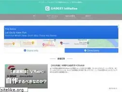Sites similar to gadget-initiative.com