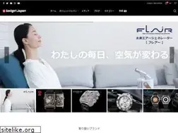Sites similar to gadget-japan.com