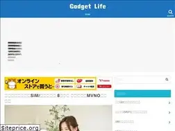 Sites similar to gadget-life.jp