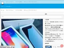 Sites similar to gadget-life.xyz