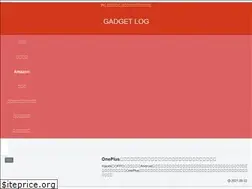 Sites similar to gadget-log.com