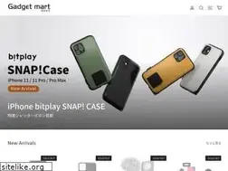 Sites similar to gadget-mart.com