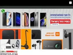 Sites similar to gadget-mobile.co.il