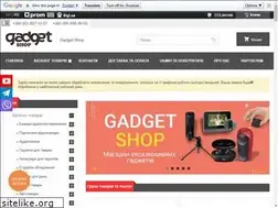 Sites similar to gadget-shop.com.ua
