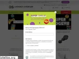 Sites similar to gadget-shop.gr