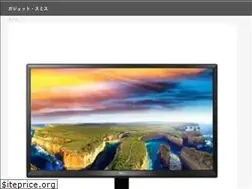 Sites similar to gadget-smith.blogspot.com