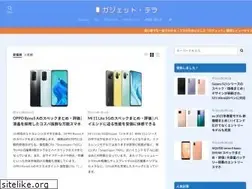 Sites similar to gadget-tera.com
