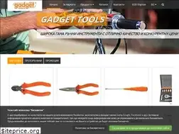 Sites similar to gadget.bg