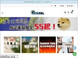 Sites similar to gadget.hk