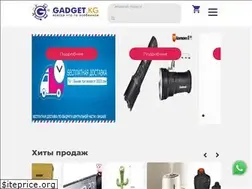 Sites similar to gadget.kg