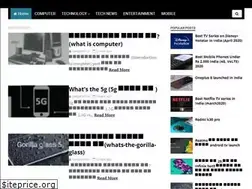 Sites similar to gadget360.in