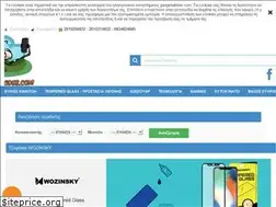 Sites similar to gadgetakides.com