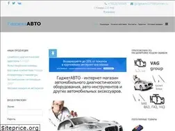 Sites similar to gadgetavto.ru