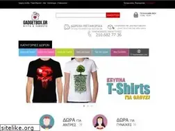 Sites similar to gadgetbox.gr