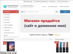 Sites similar to gadgetbox.kz