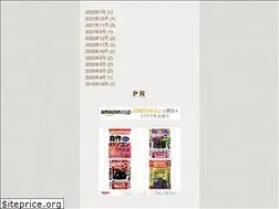 Sites similar to gadgeteer-cafe.com