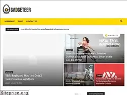 Sites similar to gadgeteer.in.th