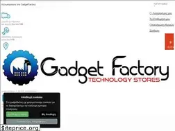 Sites similar to gadgetfactory.gr